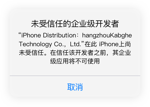 英伟达发布Alpamayo汽车大模型平台 黄仁勋：这是机器理解现实世界的转折点