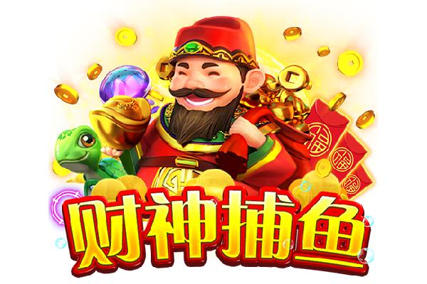 90分钟战报：埃及1-1贝宁，阿特亚破门，多苏扳平