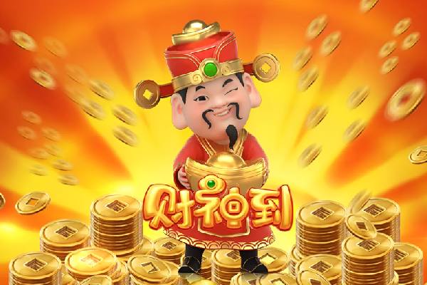 TIER IV与东海旅客铁道缔结资本及业务联盟