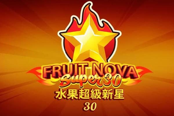 意甲合同6月到期最佳阵容：迈尼昂、魔笛、迪巴拉、DV9在列