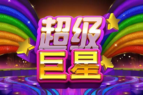 阿达尼：泽林斯基是一名现代型中场；弗拉泰西在国米失去定位