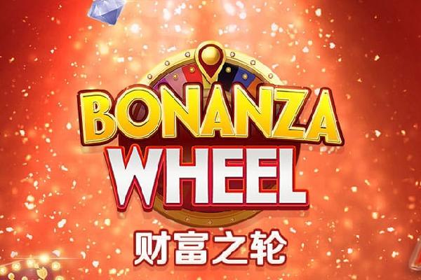 队记：申京将因脚踝伤势缺席10-14天，亚当斯将回归首发