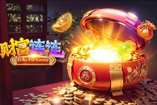 加拉塔萨雷4-1大胜特拉布宗体育，伊卡尔迪1传1射，阿克金破门