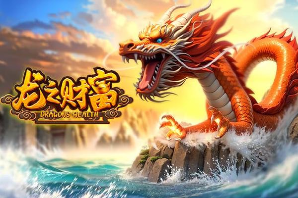 努诺：我为阿莫林下课感到惊讶和难过