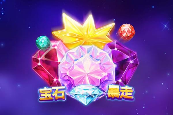 科莫vs乌迪内斯：阿尔韦托-莫雷诺、赫苏斯-罗德里格斯首发，扎尼奥洛、卡巴瑟利出战