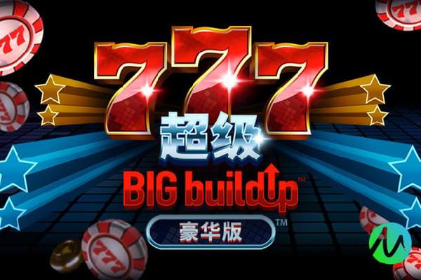 内维尔：曼联对新帅实验必须停止，需要选位适合俱乐部DNA的