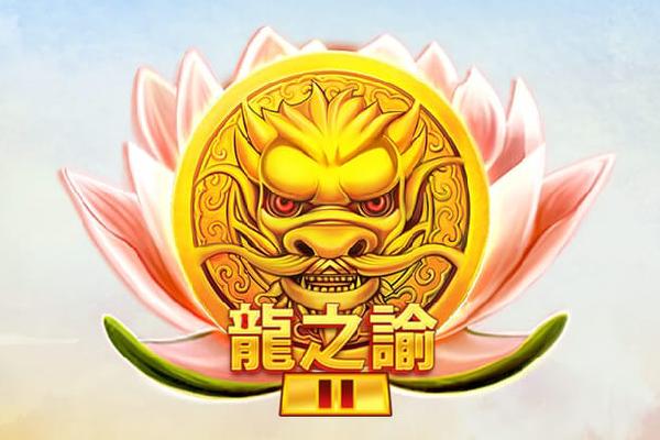 交易将至，Shams：特雷-杨团队正在和老鹰商讨交易事宜