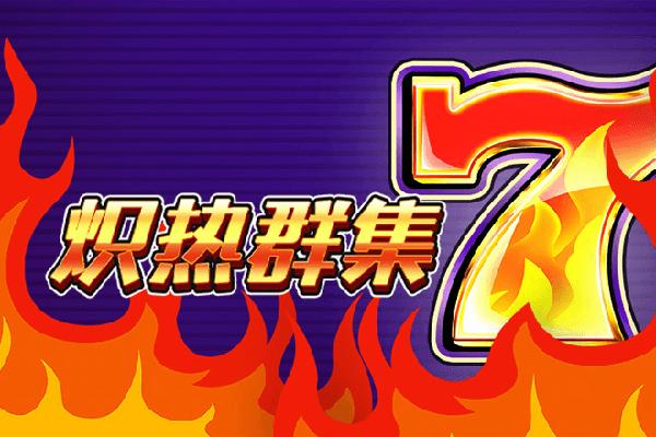 雄鹿官方：任职12年的球队总裁将在本赛季结束后卸任
