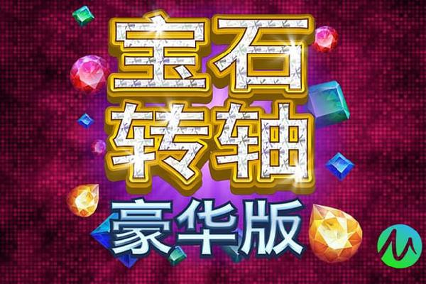 【国际快讯】比亚迪将在巴西推出首款灵活燃料插电式混合动力车；起亚2026年全球销量目标为335万辆