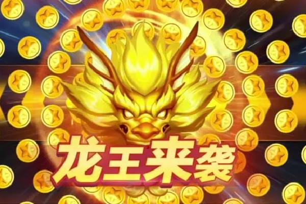 舍弗勒联手东软睿驰，共筑SDV软硬件平台